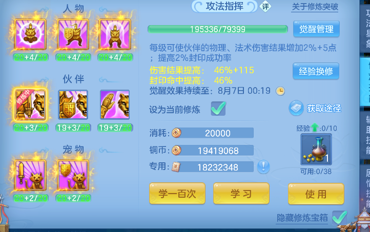 微信图片_20260802100926_65_11878.png