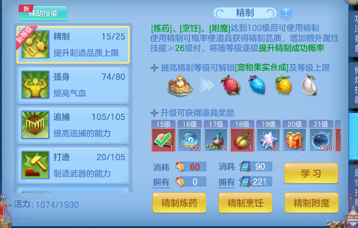 微信图片_20260802100926_66_11878.png