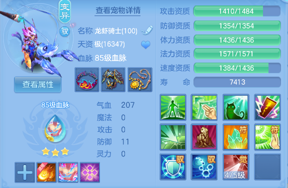 微信图片_20260802100536_46_11878.png