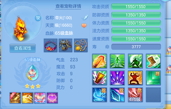 微信图片_20260802100509_42_11878.png