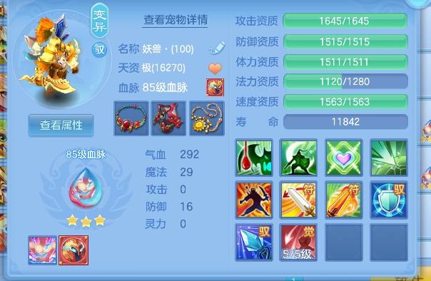 微信图片_20260802100626_51_11878.png