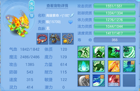 微信图片_20260802100626_53_11878.png