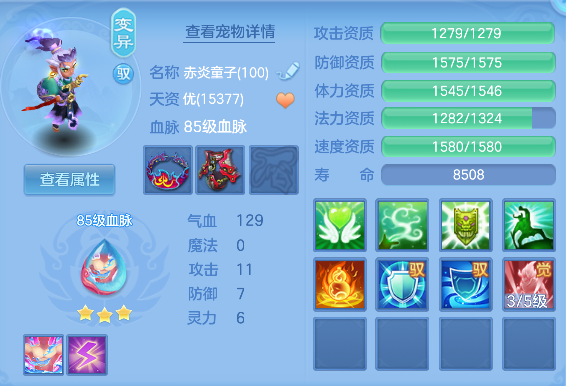 微信图片_20260802100553_48_11878.png