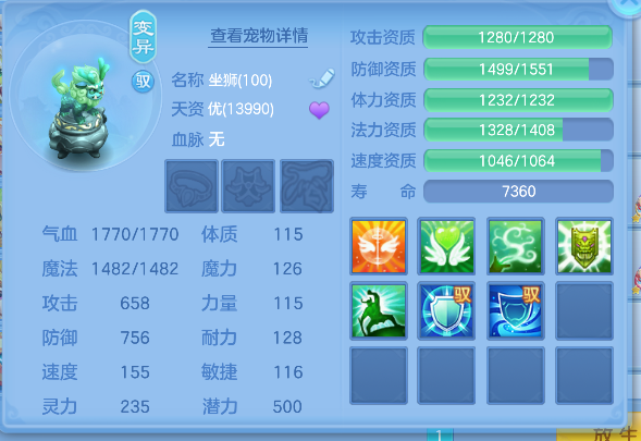 微信图片_20260802100553_49_11878.png