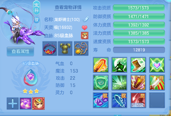 微信图片_20260802100553_50_11878.png