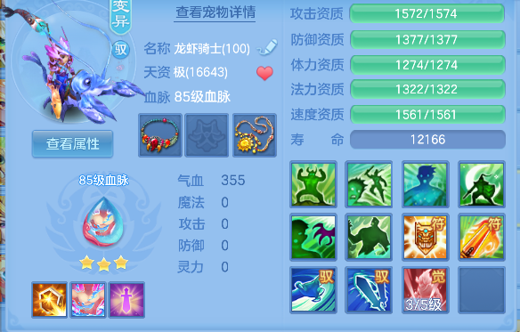 微信图片_20260802100626_52_11878.png