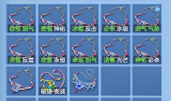 微信图片_20260802100921_60_11878.png