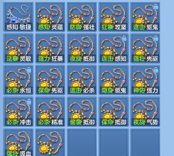 微信图片_20260802100921_59_11878.png
