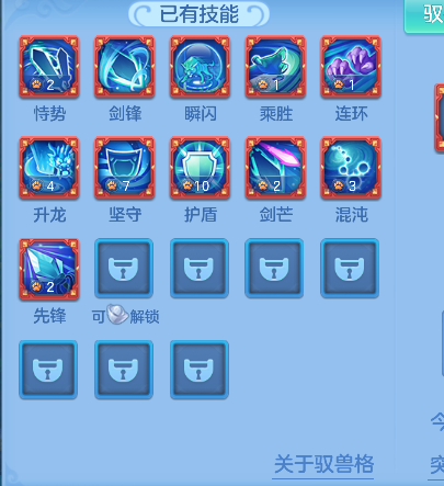 微信图片_20260802100921_55_11878.png