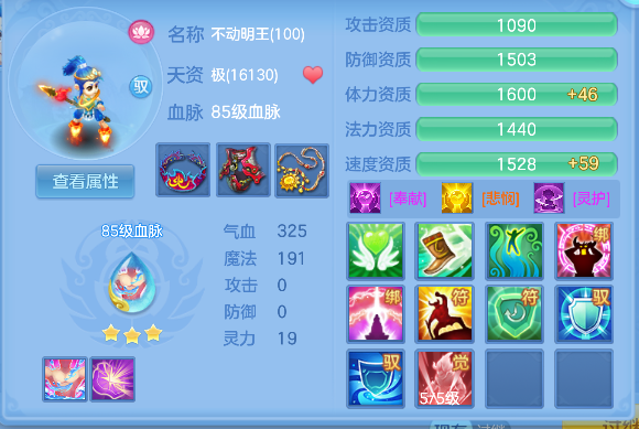 微信图片_20260802100626_54_11878.png