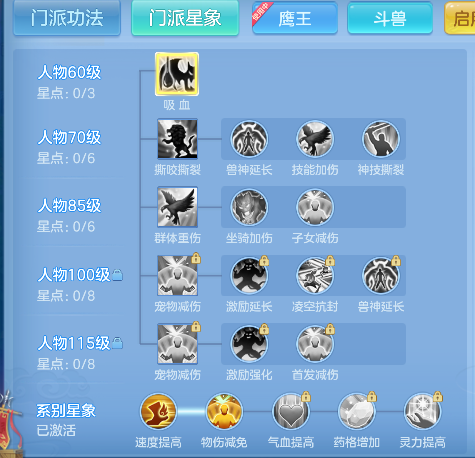 微信图片_20260802100926_64_11878.png