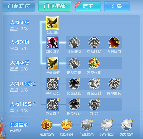 微信图片_20260802100921_63_11878.png