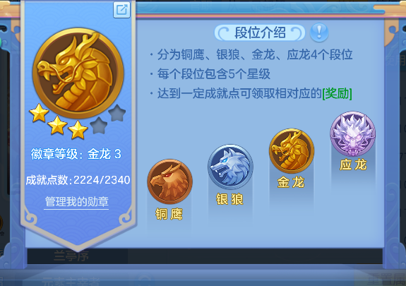 微信图片_20260802100926_68_11878.png