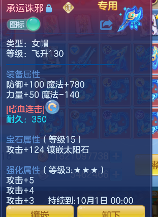 微信图片_20260802103719_32_11884.png