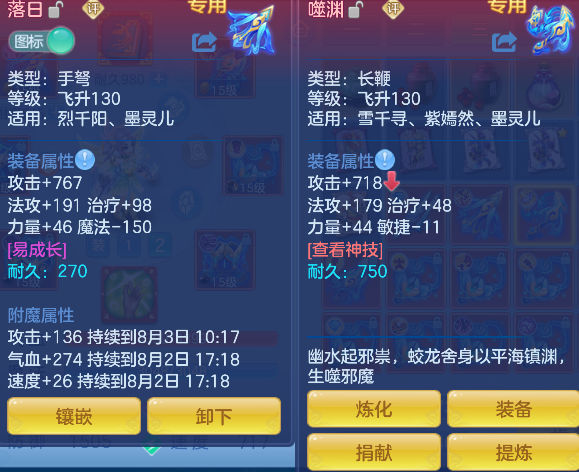 微信图片_20260802103640_28_11884.png