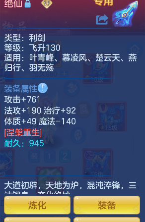 微信图片_20260802103640_31_11884.png