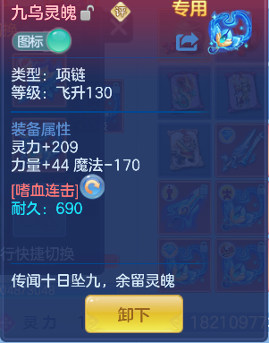 微信图片_20260802103811_49_11884.png