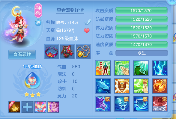 微信图片_20260802103948_53_11884.png
