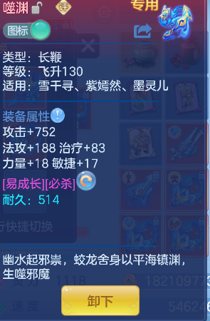 微信图片_20260802103811_47_11884.png