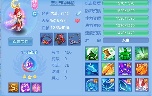 微信图片_20260802103903_51_11884.png