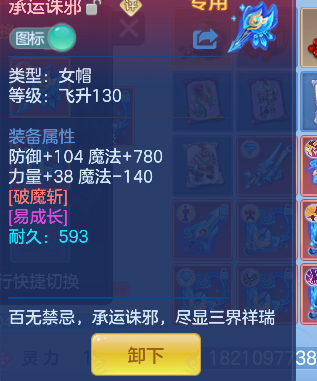 微信图片_20260802103811_48_11884.png