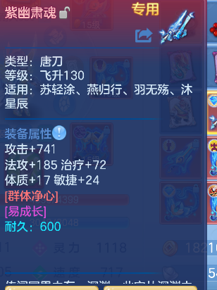微信图片_20260802103640_30_11884.png