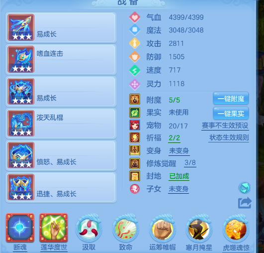 微信图片_20260802103507_26_11884.png