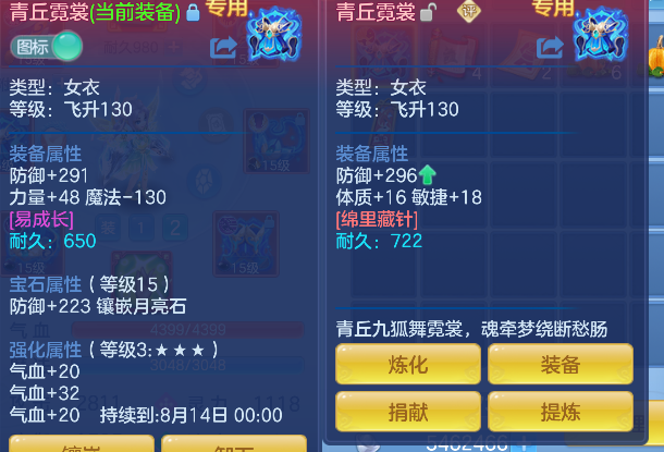 微信图片_20260802103719_34_11884.png