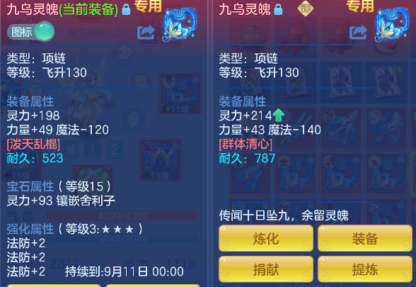 微信图片_20260802103719_38_11884.png