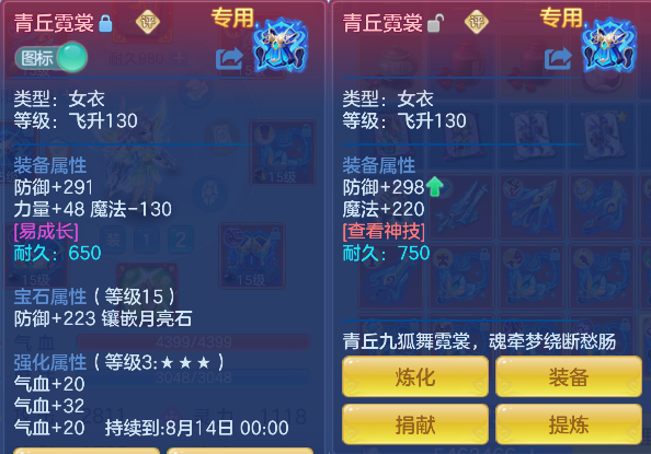 微信图片_20260802103719_33_11884.png