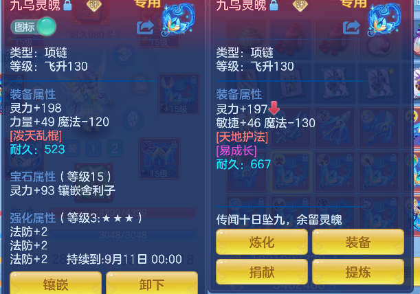 微信图片_20260802103719_35_11884.png