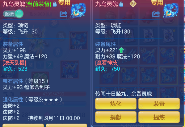 微信图片_20260802103719_37_11884.png