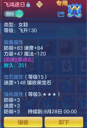 微信图片_20260802103811_46_11884.png