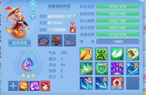 微信图片_20260802103903_50_11884.png