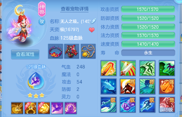 微信图片_20260802103903_52_11884.png
