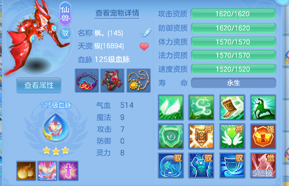 微信图片_20260802104206_57_11884.png