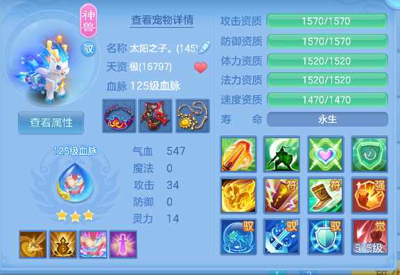 微信图片_20260802104040_54_11884.png