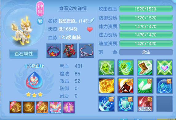微信图片_20260802104040_55_11884.png