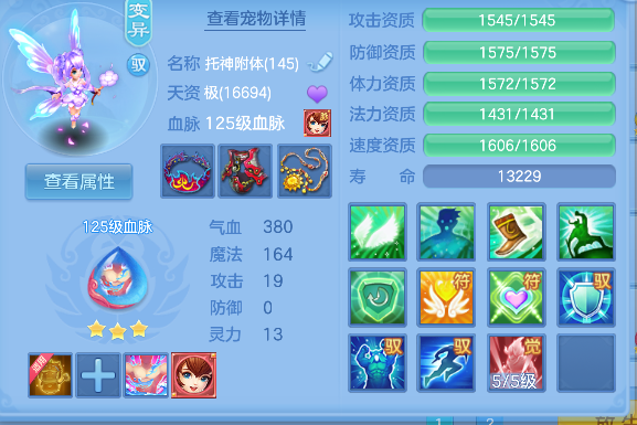 微信图片_20260802104040_56_11884.png