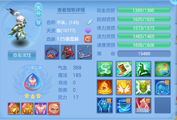 微信图片_20260802104206_58_11884.png