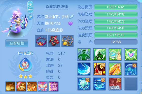 微信图片_20260802104235_63_11884.png