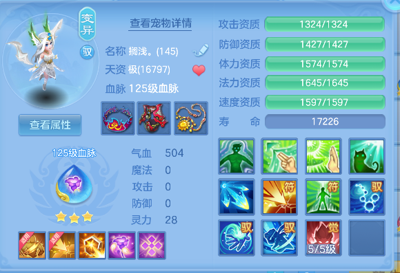 微信图片_20260802104206_60_11884.png