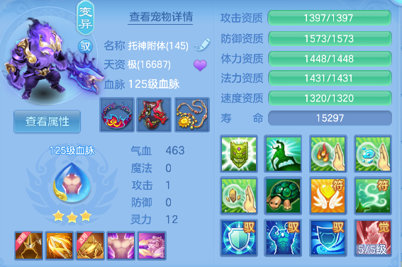 微信图片_20260802104206_59_11884.png