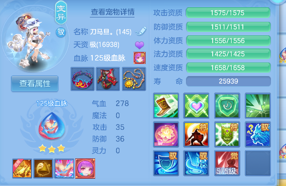 微信图片_20260802104511_66_11884.png