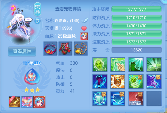 微信图片_20260802104511_65_11884.png