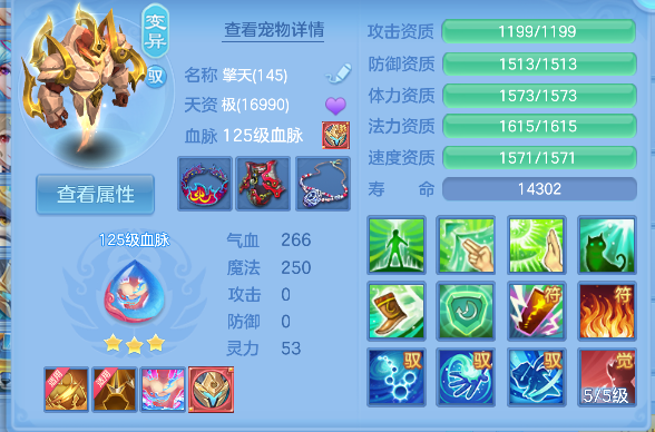 微信图片_20260802104511_68_11884.png