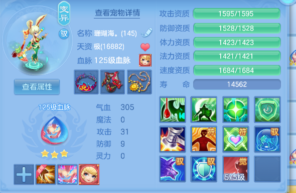 微信图片_20260802104235_64_11884.png