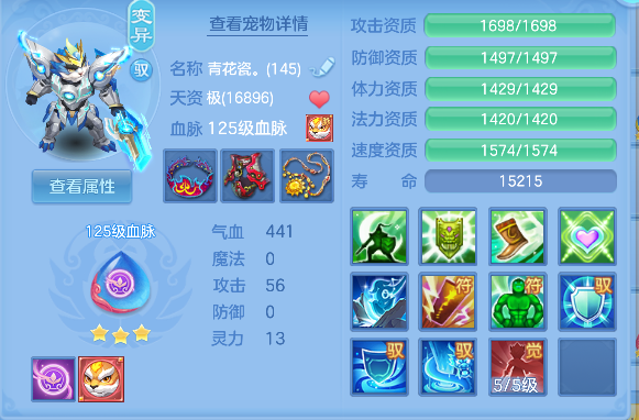 微信图片_20260802104511_67_11884.png
