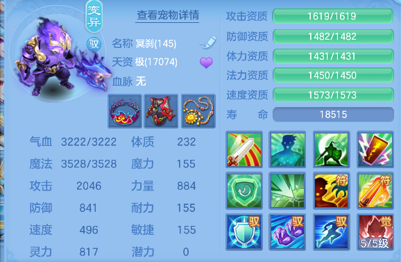 微信图片_20260802105101_75_11884.png