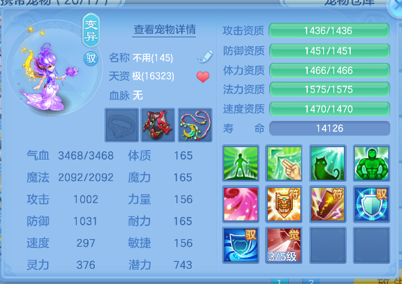 微信图片_20260802105101_74_11884.png